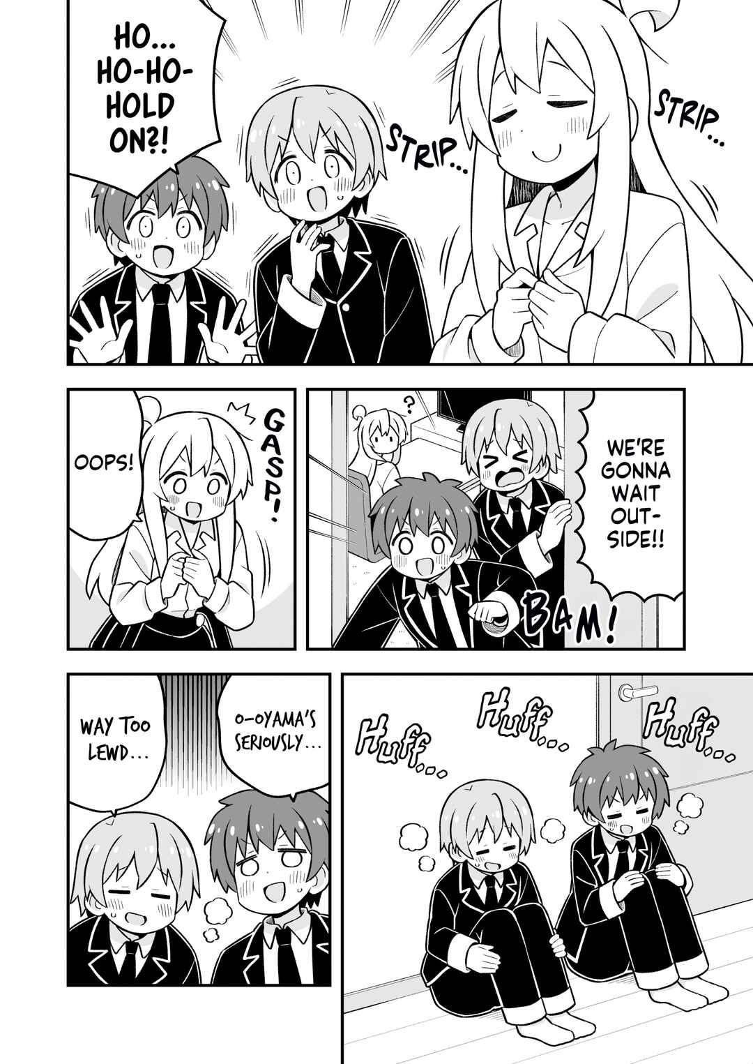Onii-chan wa Oshimai! Chapter 87 - Page 8