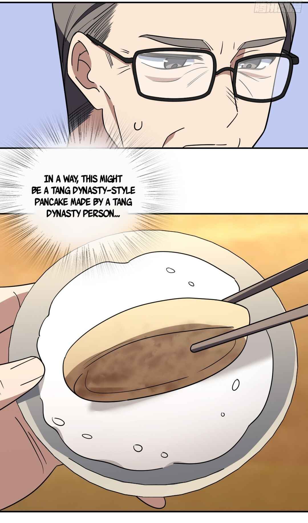 Wǒ Jiā Lǎopo Láizì Yīqiān Nián Qián Chapter 407 - Page 47