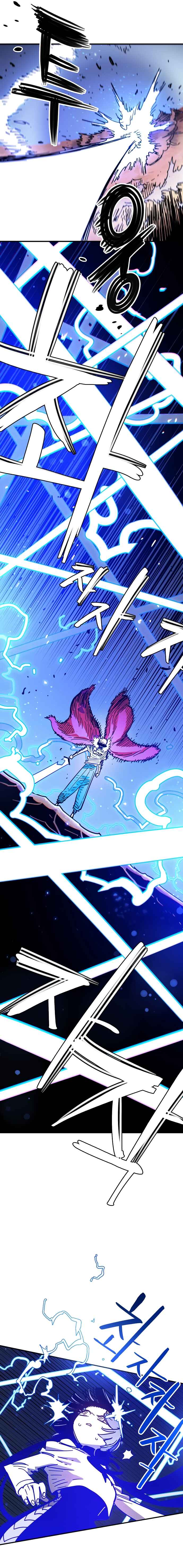 Player Chapter 256 - Page 15