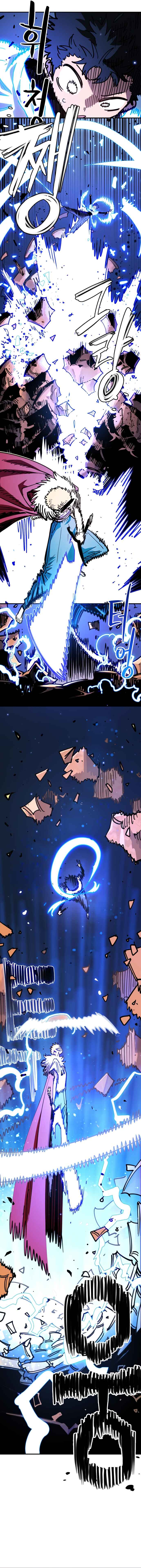 Player Chapter 256 - Page 9