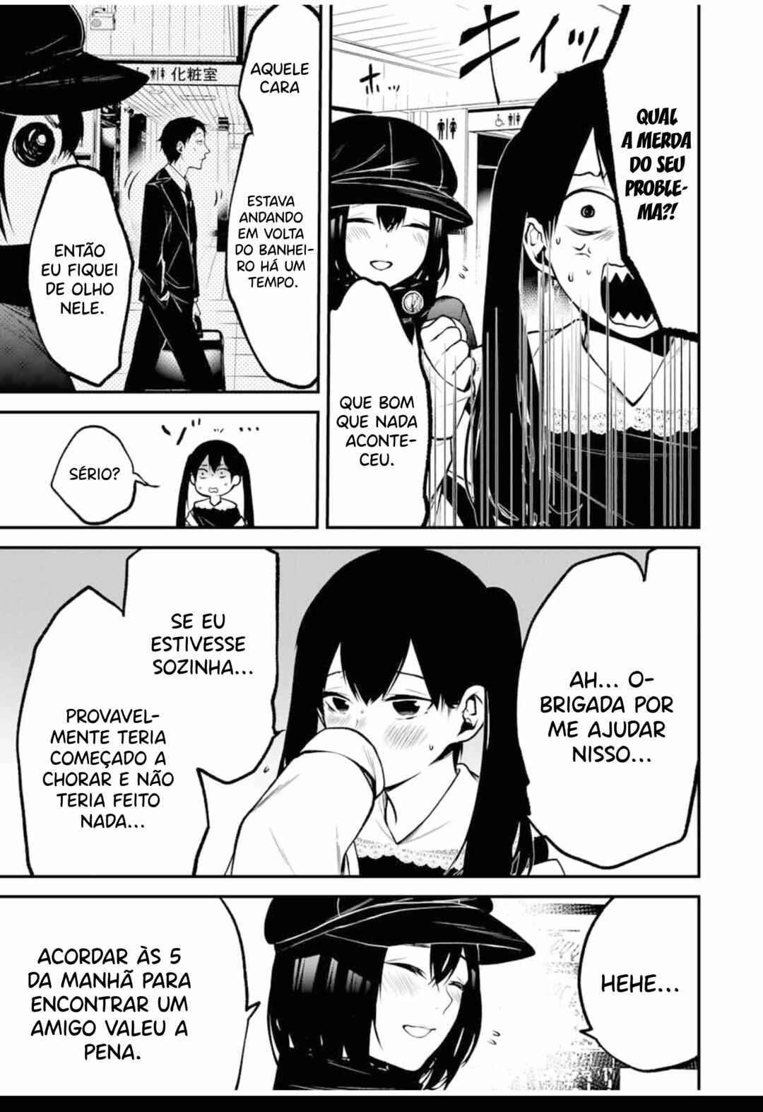 Tonari no Kurokawa-san Chapter 12 - Page 10