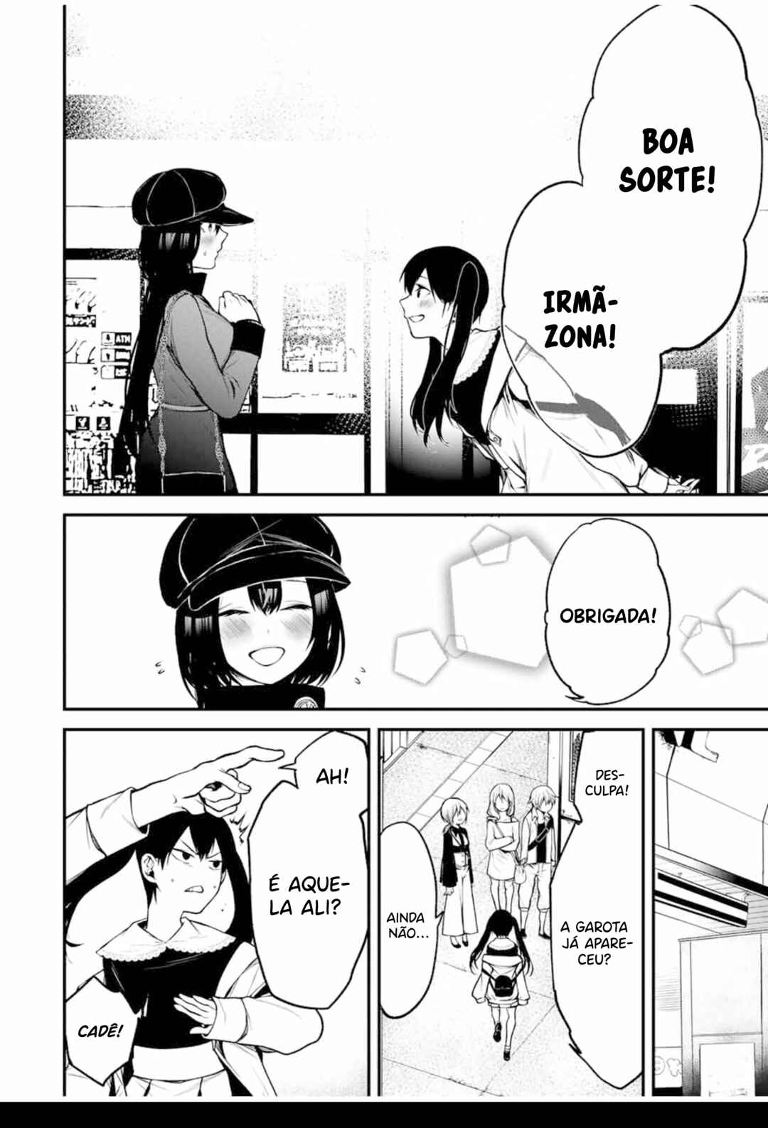 Tonari no Kurokawa-san Chapter 12 - Page 13