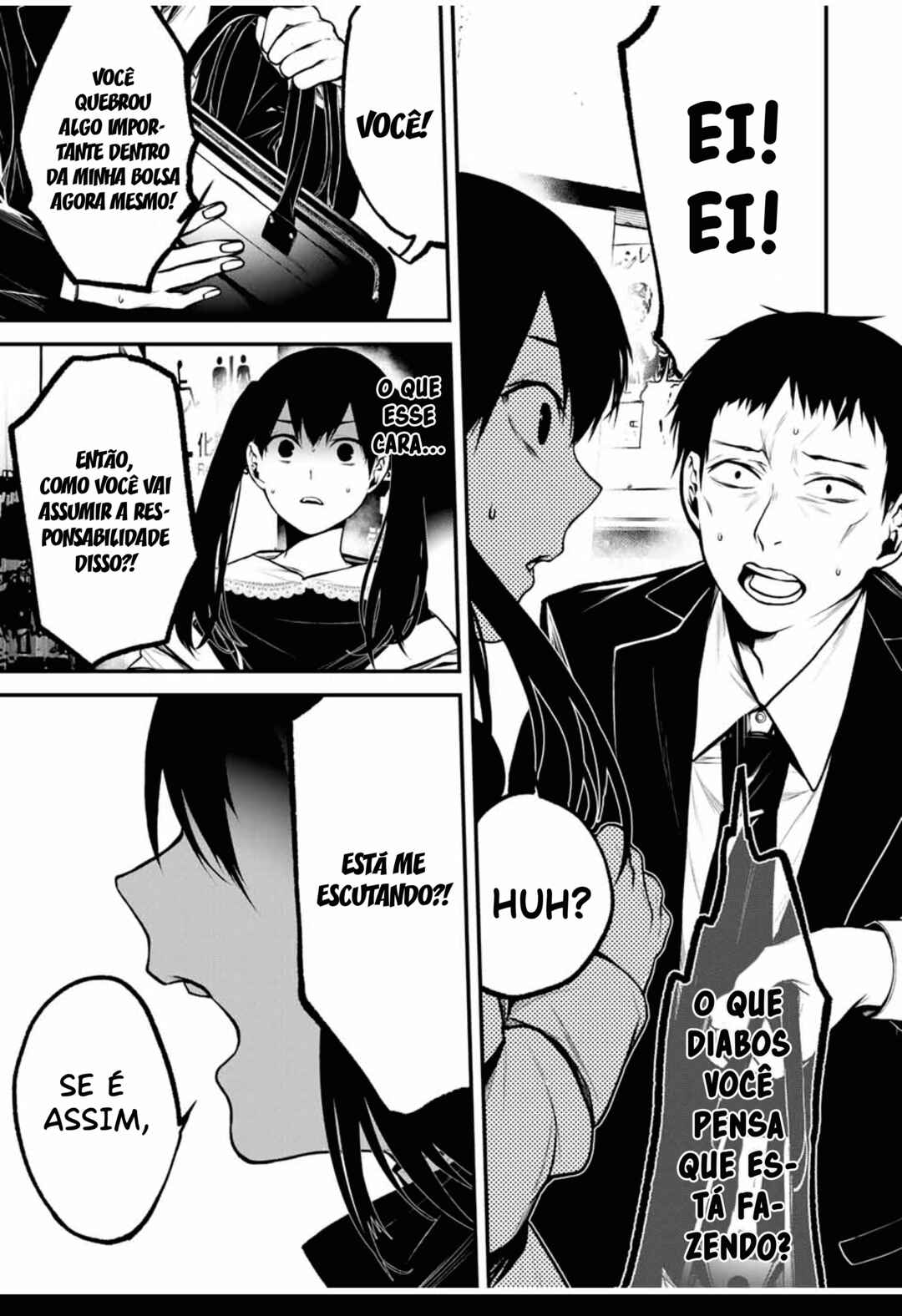 Tonari no Kurokawa-san Chapter 12 - Page 8