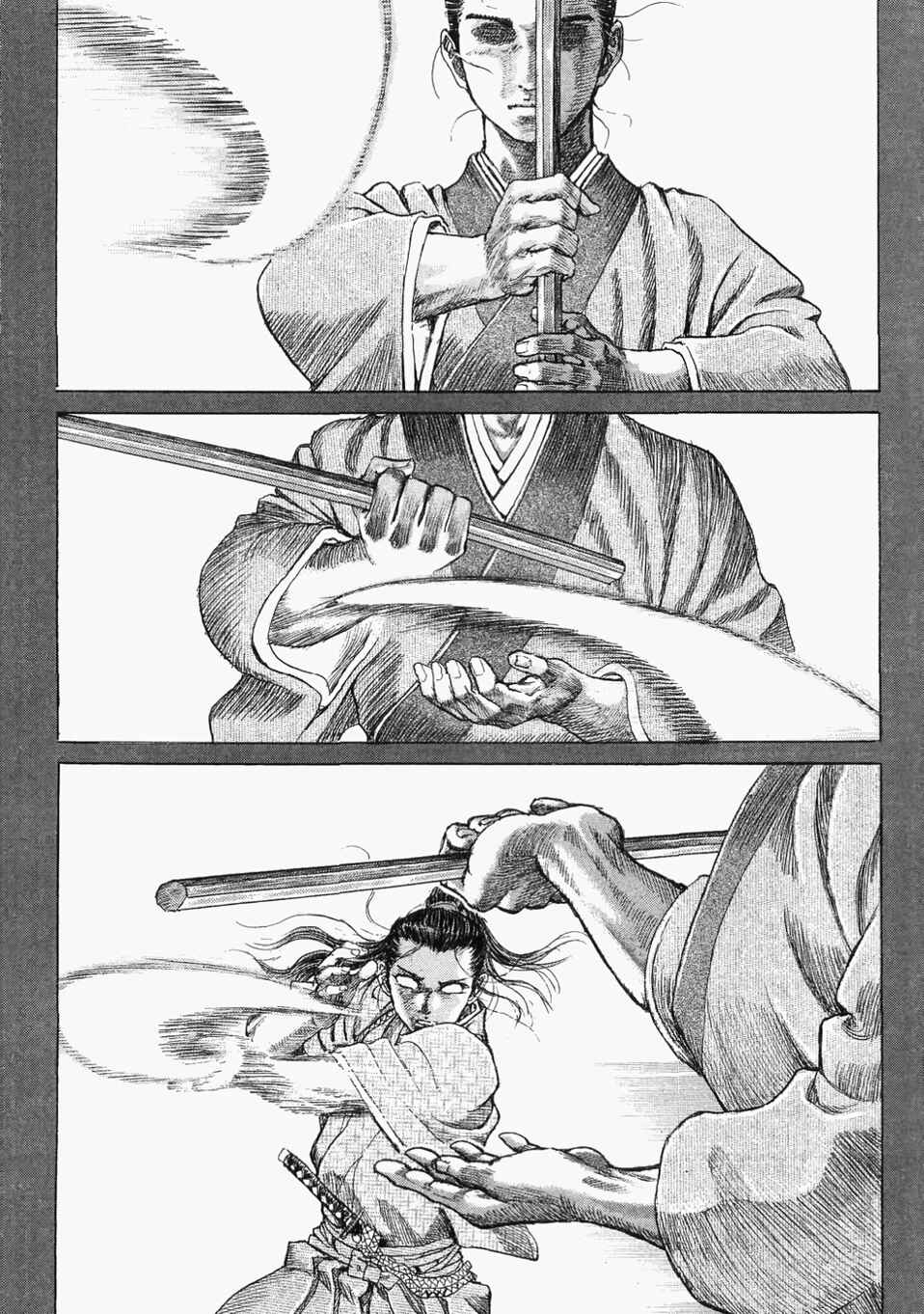 Death Frenzy Chapter 12 - Page 15