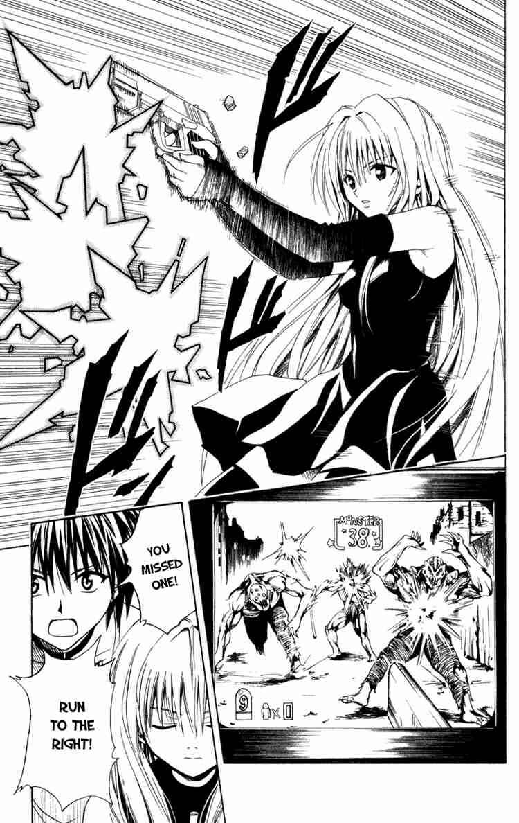 Black Cat Chapter 126 - Page 15