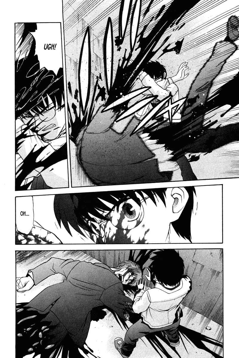 Shingetsutan: Tsukihime Chapter 19 - Page 20