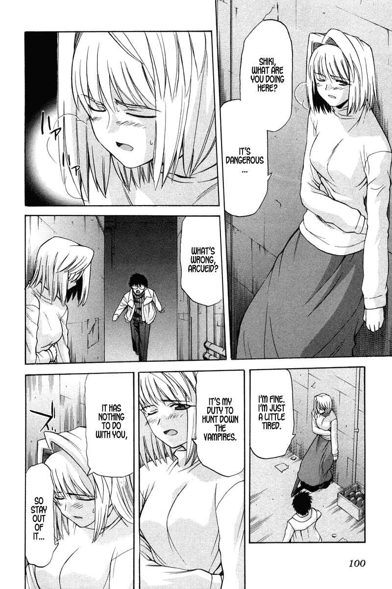 Shingetsutan: Tsukihime Chapter 19 - Page 22