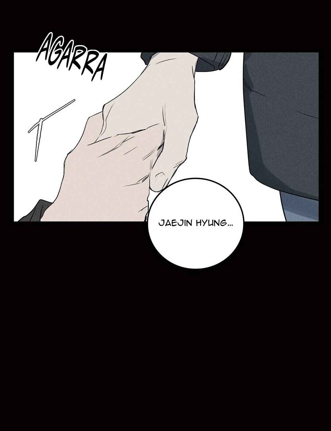 Dāng Bùliáng Lǎodà de Nánrén Chapter 77 - Page 15