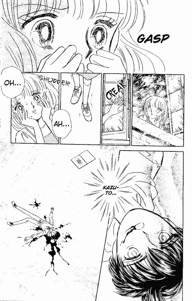 The Visitor Arrives at Midnight... Chapter 5 - Page 43