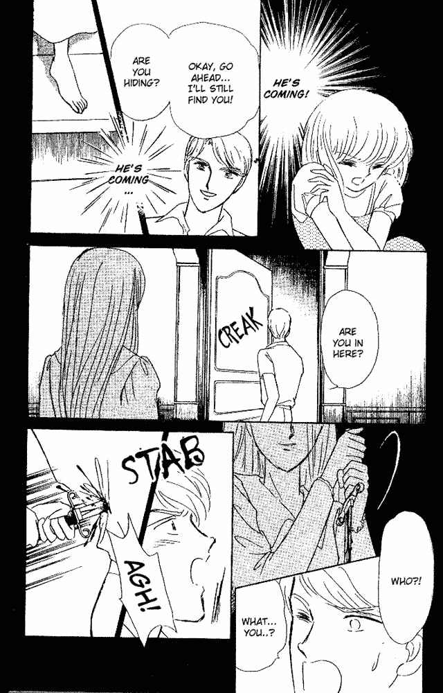 The Visitor Arrives at Midnight... Chapter 5 - Page 47