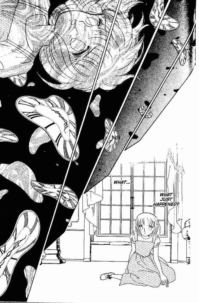 The Visitor Arrives at Midnight... Chapter 5 - Page 51