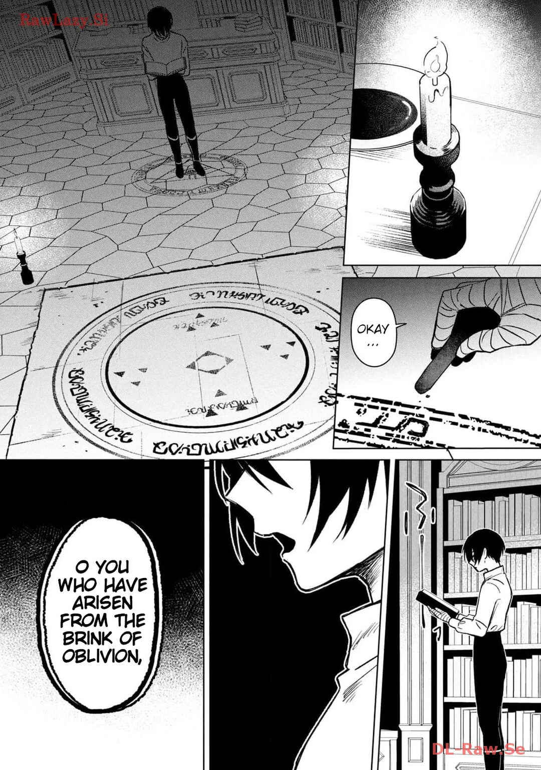 Ars Goetia ~Munou to Yobareta Shounen wa, 72 no Akuma wo Shieki Shite Musou Suru~ Chapter 1 - Page 60