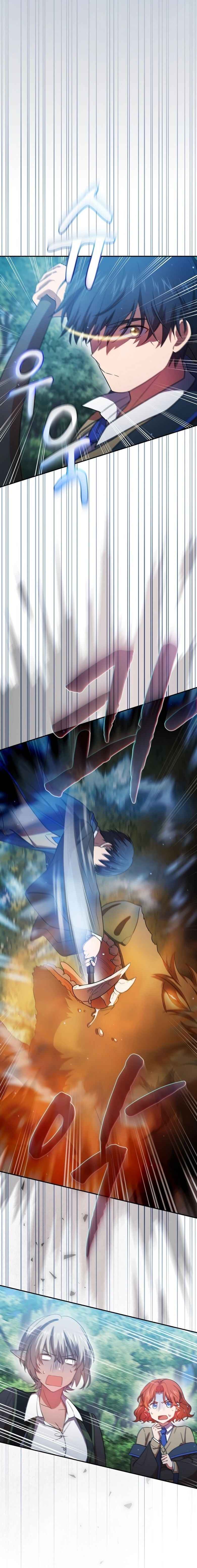 Mabeobhakgyo Mabeopsa ro Saraganeun Beop Chapter 8 - Page 27