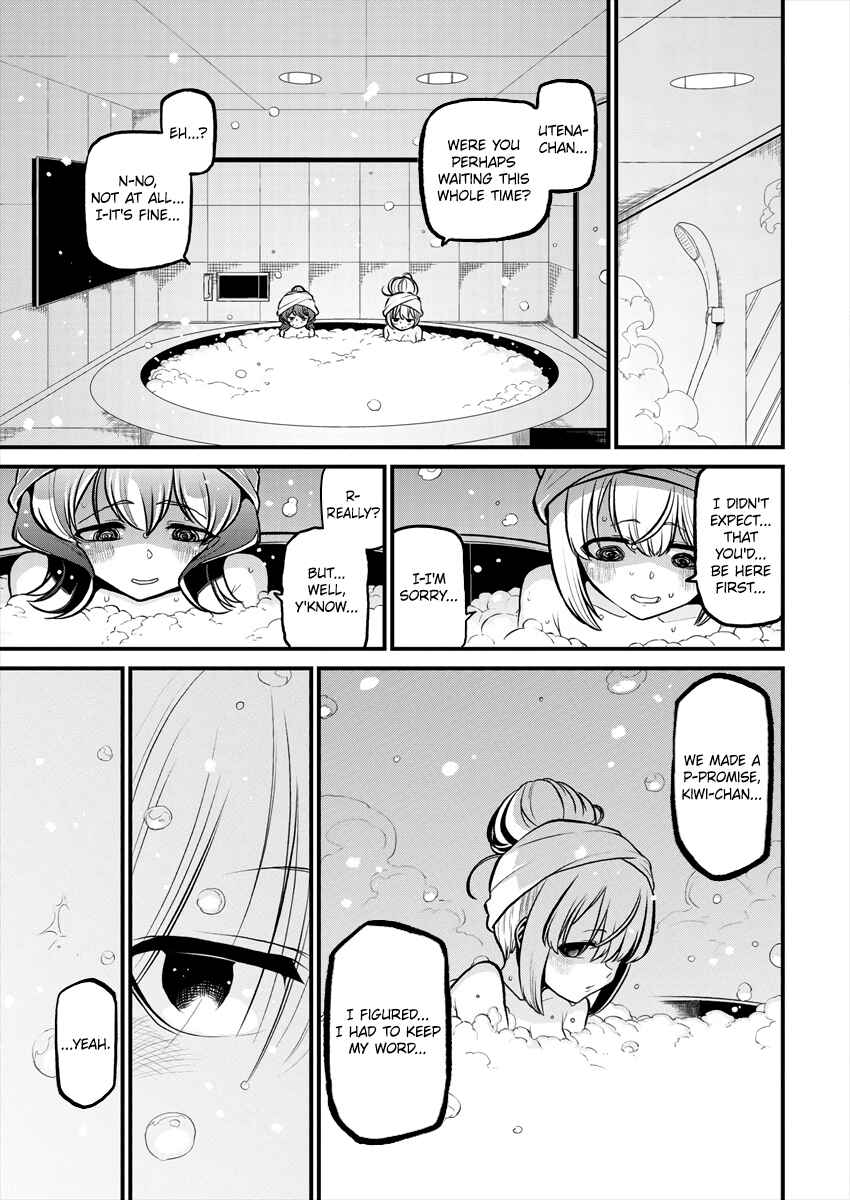 Mahou Shoujo ni Akogarete Chapter 25 - Page 15