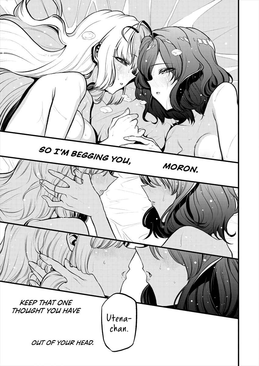 Mahou Shoujo ni Akogarete Chapter 25 - Page 23