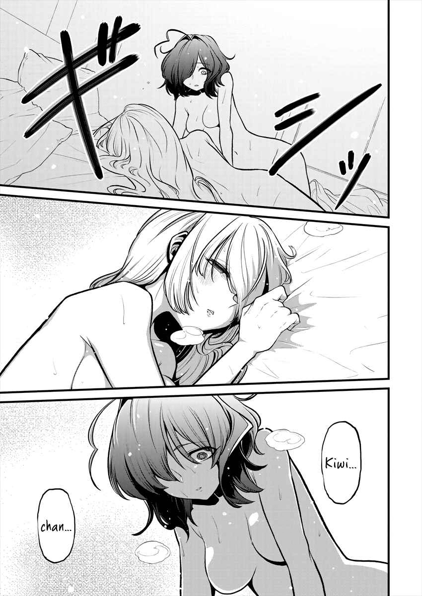 Mahou Shoujo ni Akogarete Chapter 25 - Page 25