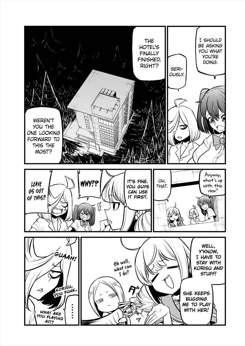 Mahou Shoujo ni Akogarete Chapter 25 - Page 7