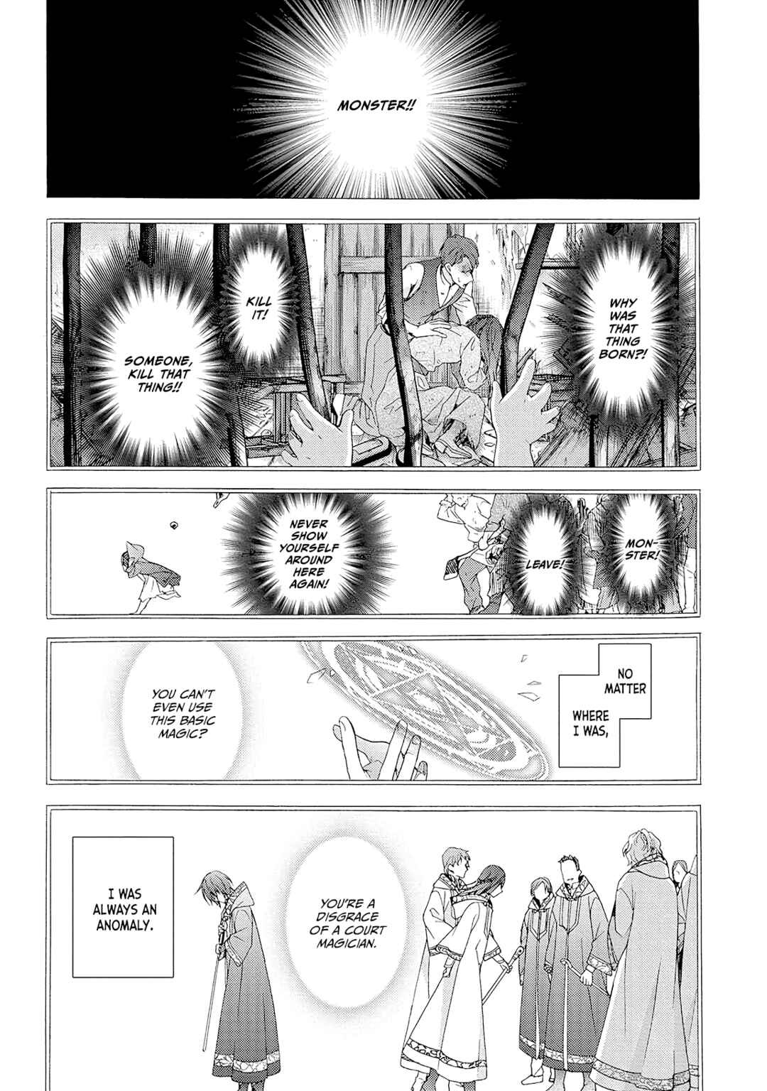 Once Upon the Gates of Hell Chapter 3 - Page 18