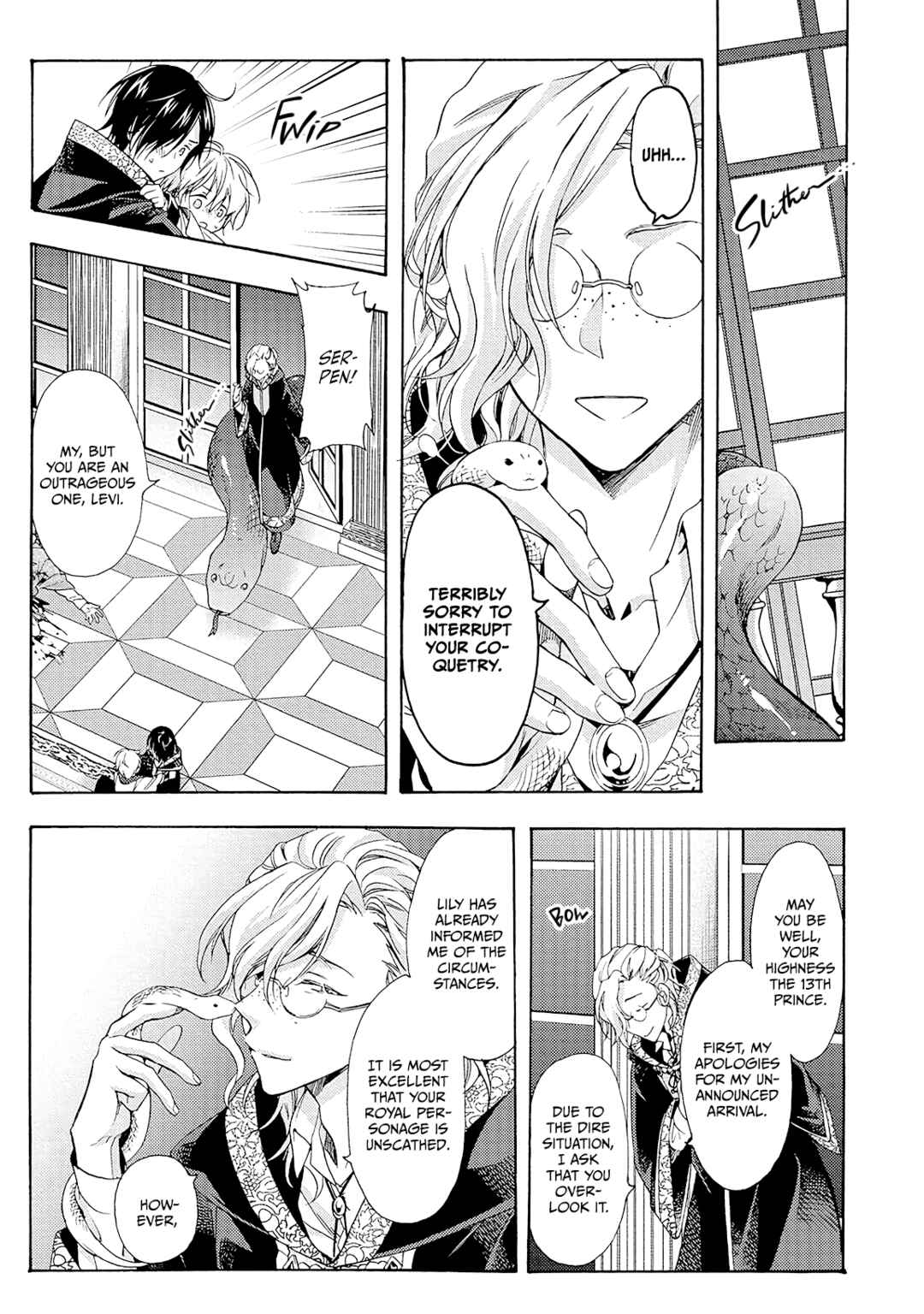 Once Upon the Gates of Hell Chapter 3 - Page 22