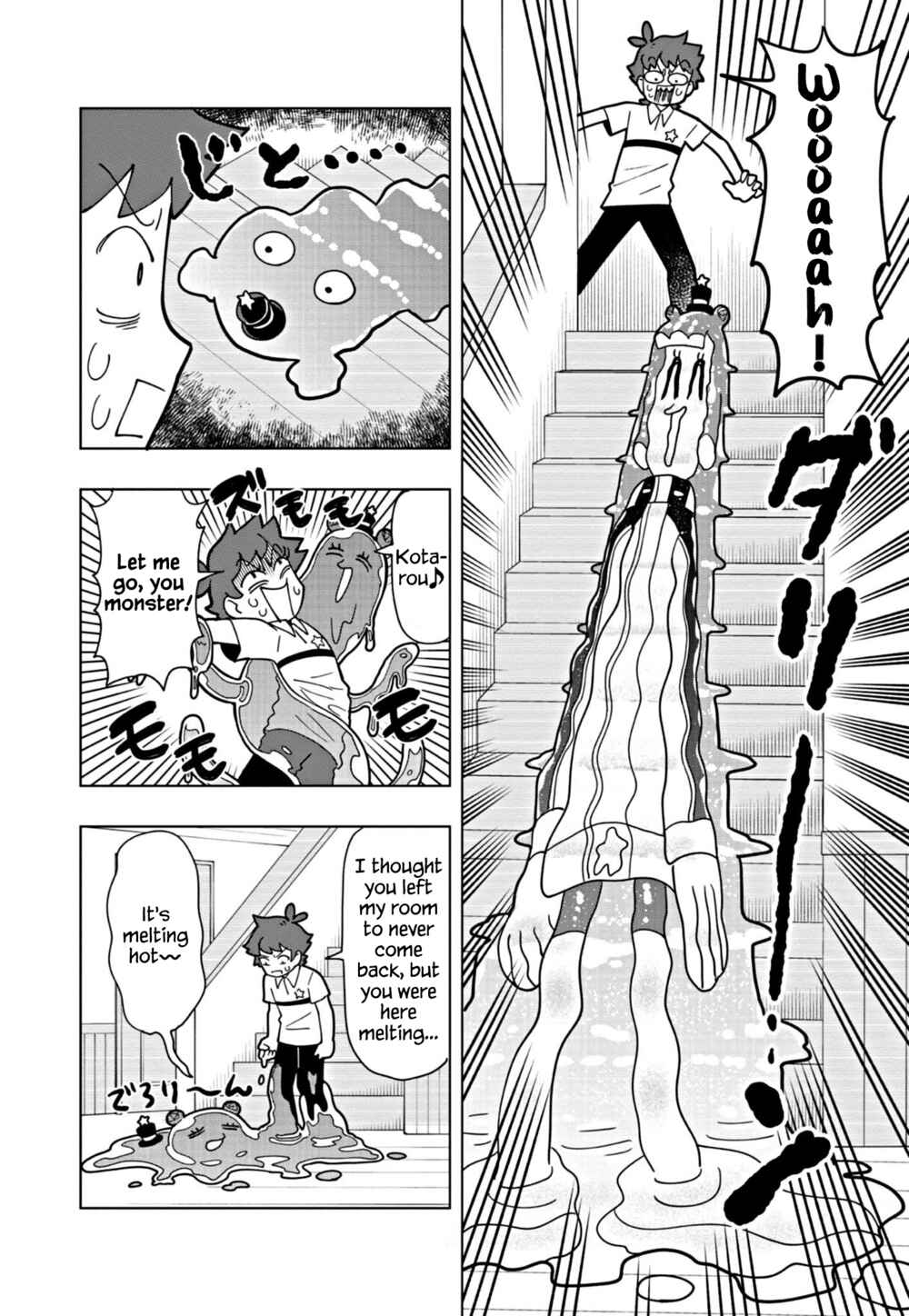 Puniru wa Kawaii Slime Chapter 17 - Page 2