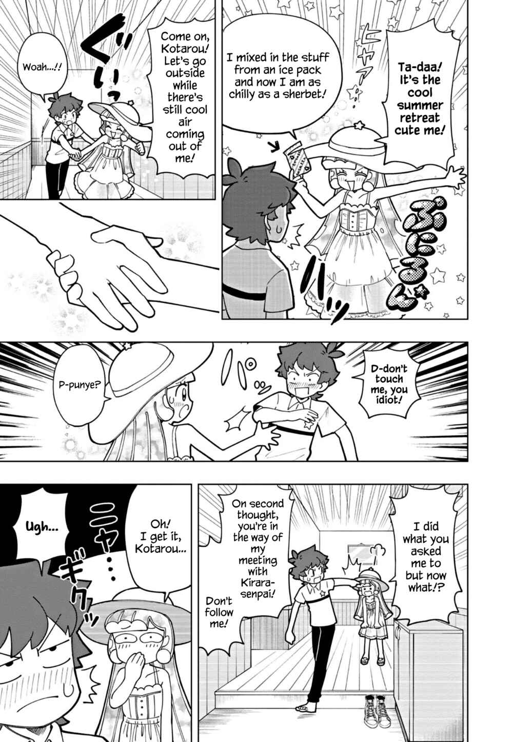 Puniru wa Kawaii Slime Chapter 17 - Page 5