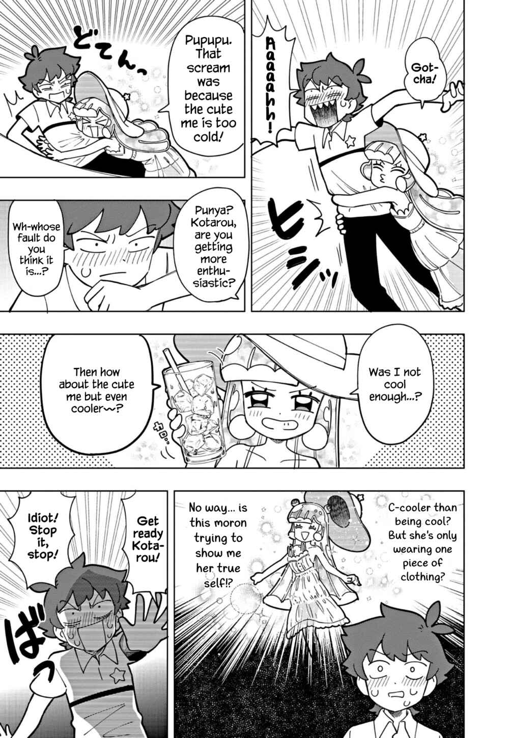 Puniru wa Kawaii Slime Chapter 17 - Page 7