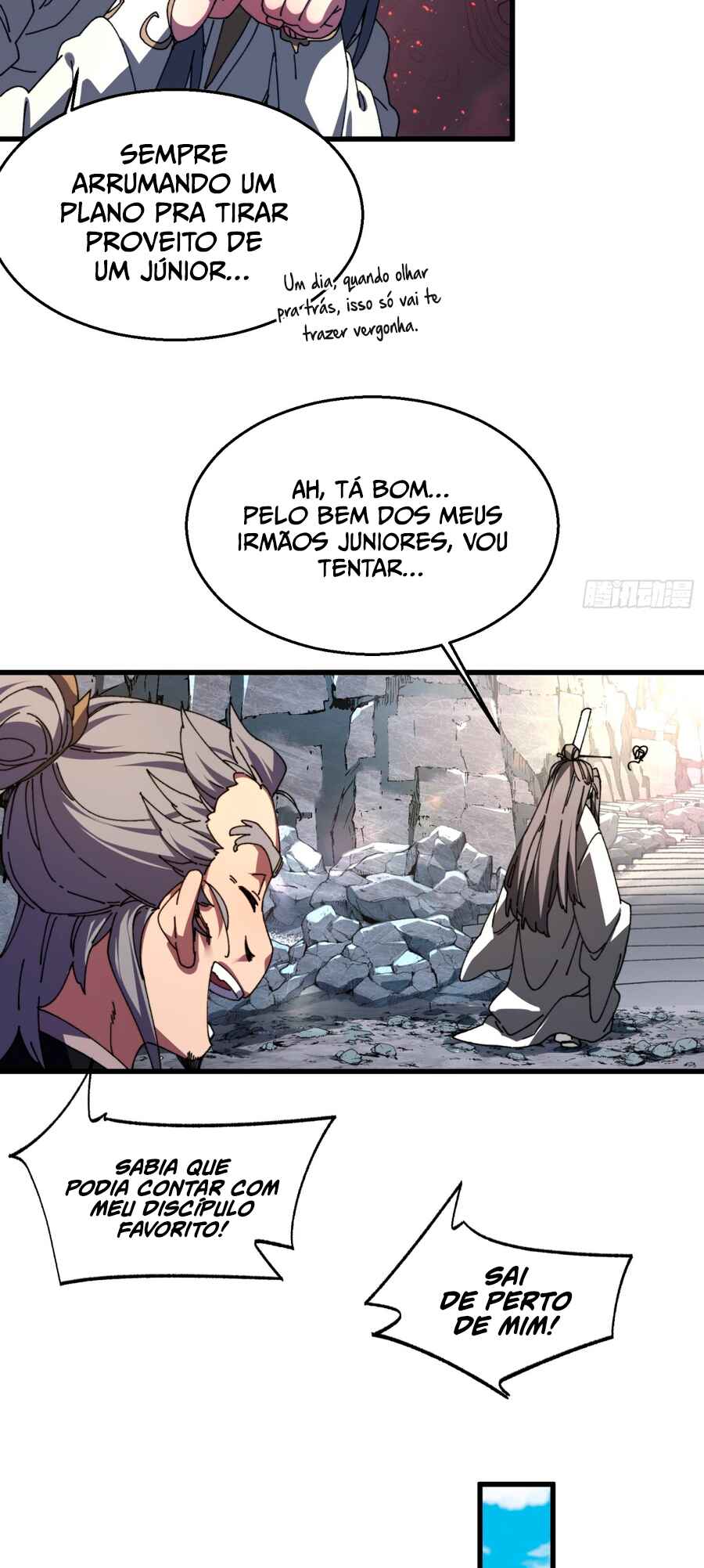 Bú Huì Zhēn Yǒurén Juéde Xiūxiān Nán Ba Chapter 30 - Page 5