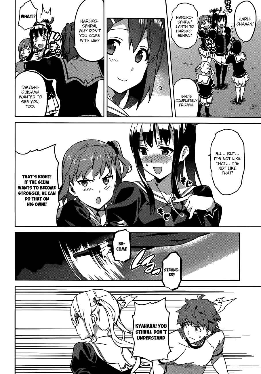 Maken-Ki! Chapter 69 - Page 14