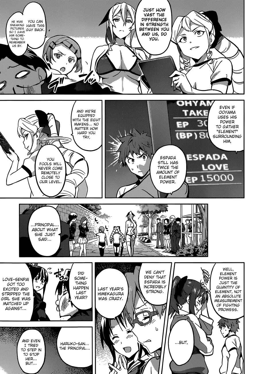 Maken-Ki! Chapter 69 - Page 15