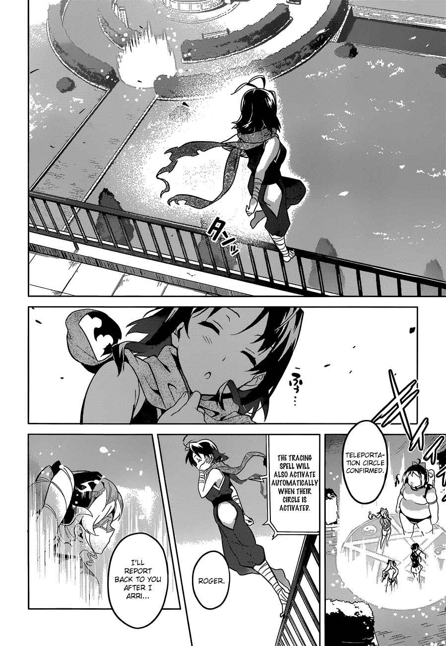 Maken-Ki! Chapter 69 - Page 20