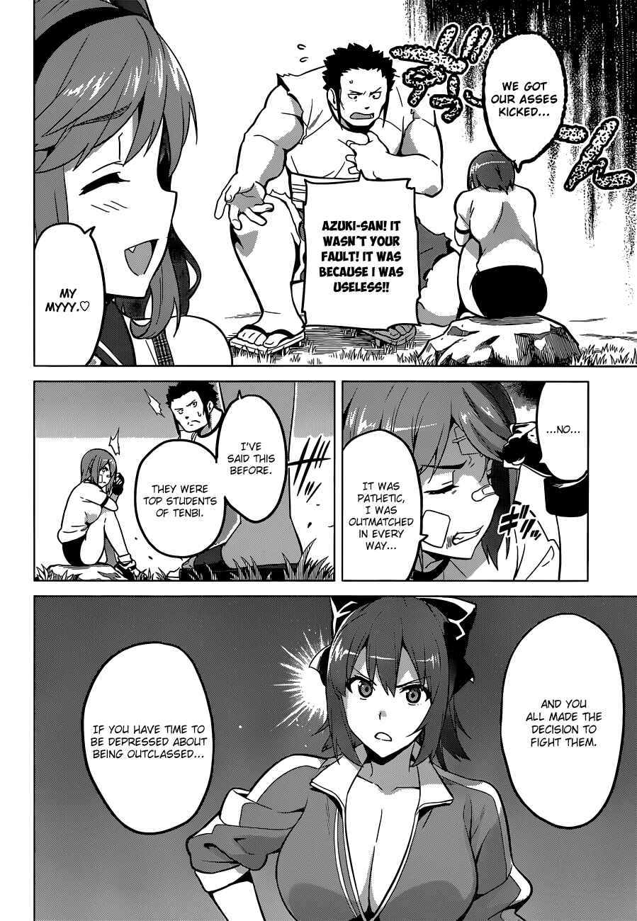Maken-Ki! Chapter 69 - Page 4
