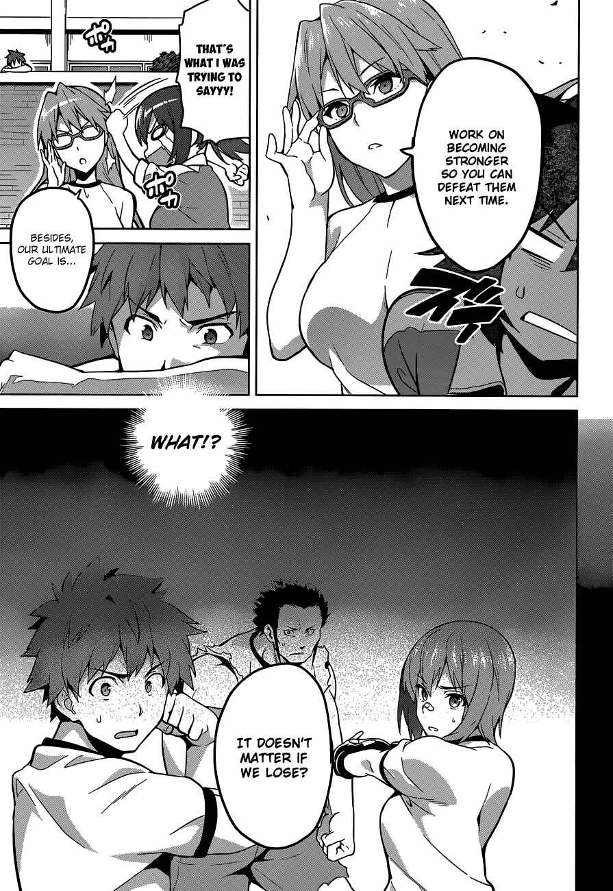 Maken-Ki! Chapter 69 - Page 5