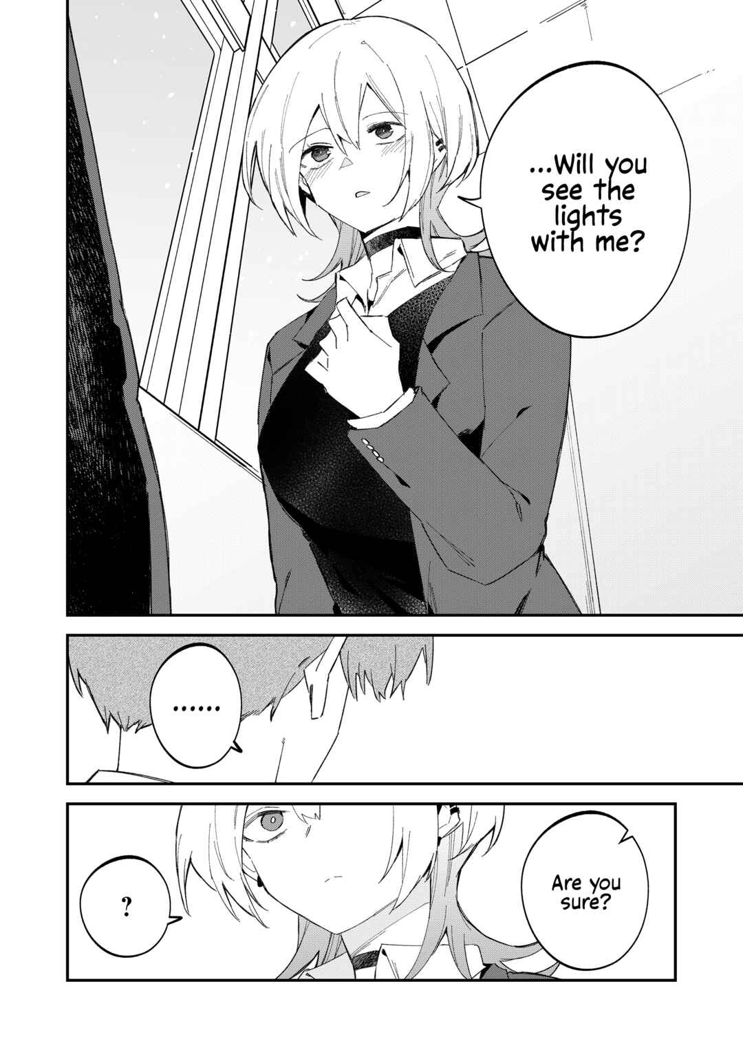 Wolf-chan wa Sumashitai Chapter 67 - Page 10