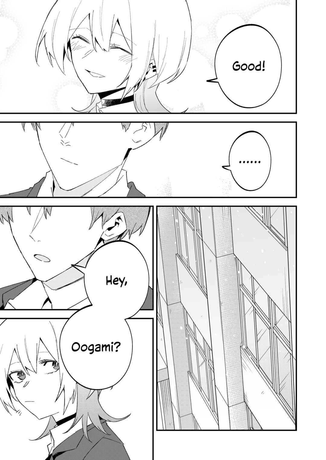 Wolf-chan wa Sumashitai Chapter 67 - Page 13