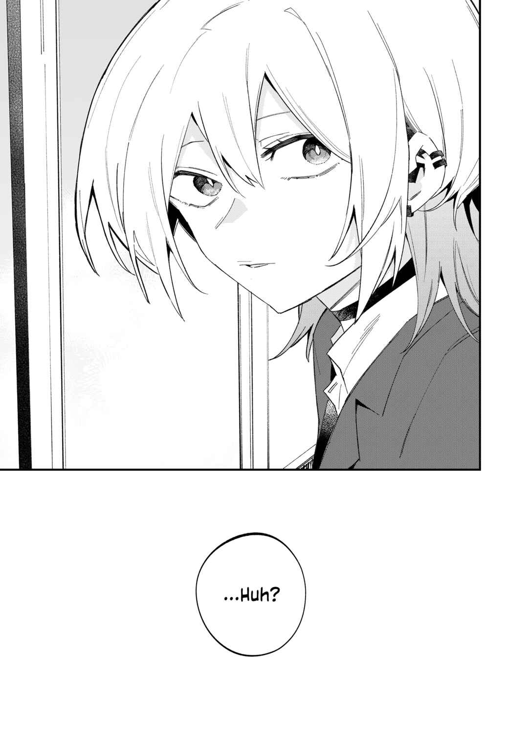 Wolf-chan wa Sumashitai Chapter 67 - Page 15