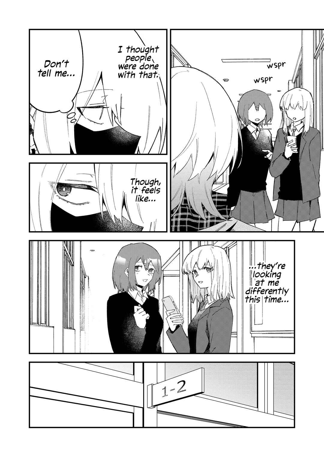 Wolf-chan wa Sumashitai Chapter 67 - Page 2