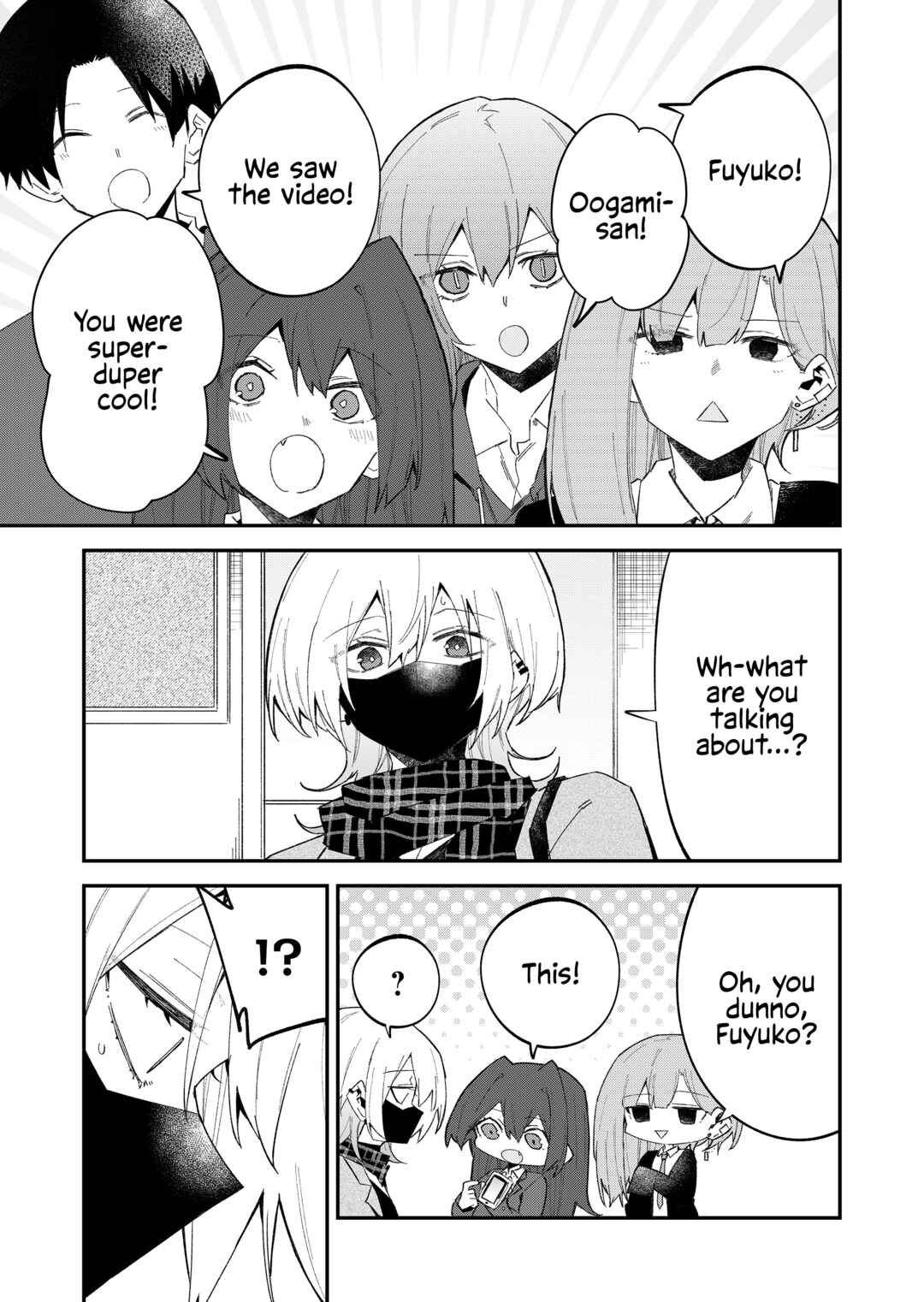Wolf-chan wa Sumashitai Chapter 67 - Page 3