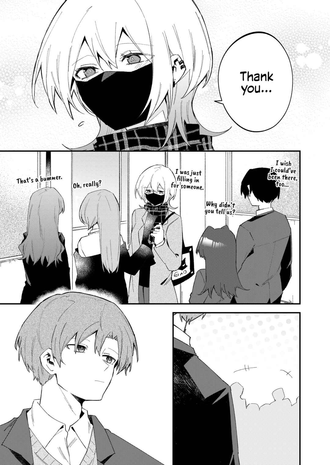 Wolf-chan wa Sumashitai Chapter 67 - Page 5