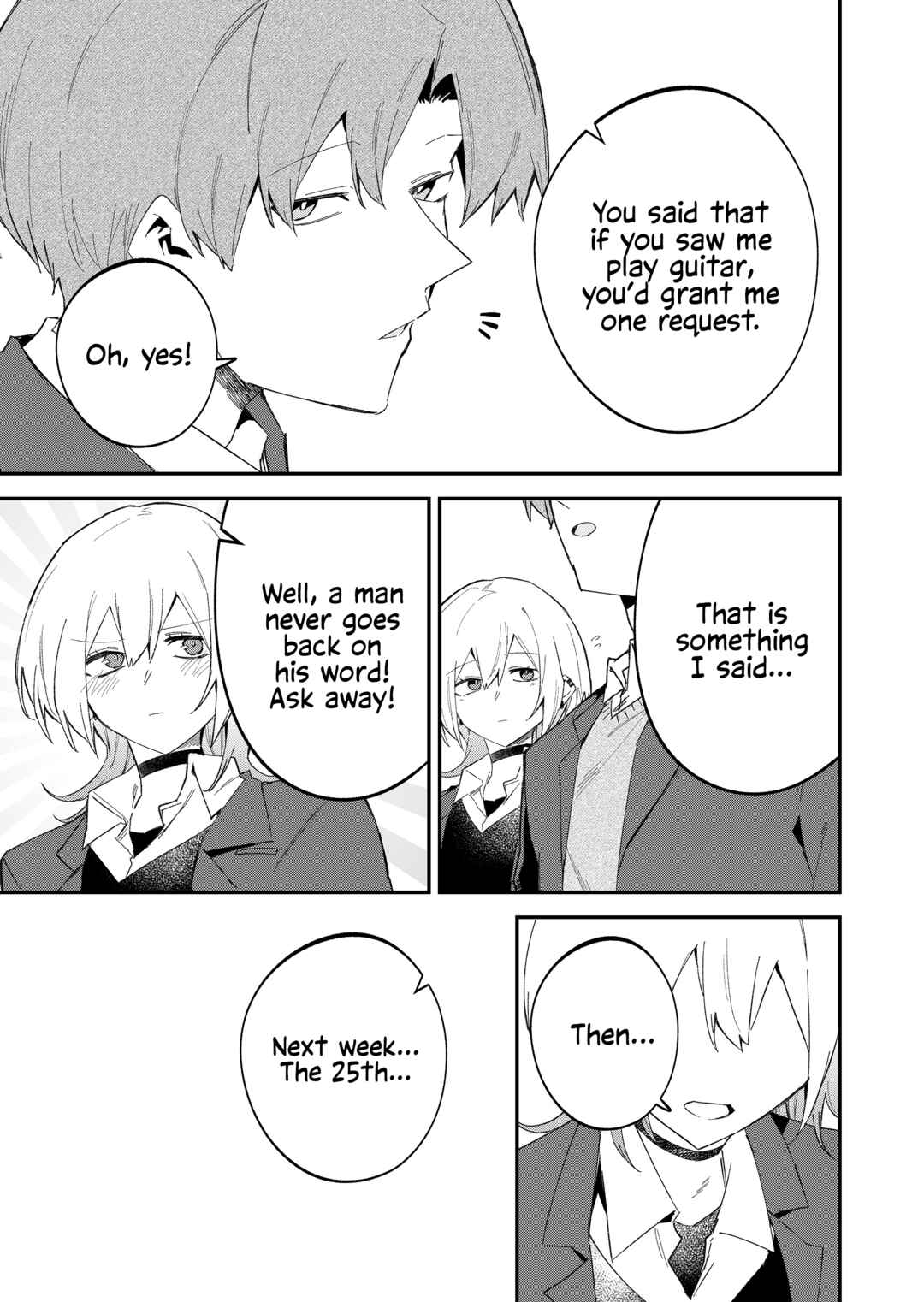 Wolf-chan wa Sumashitai Chapter 67 - Page 9