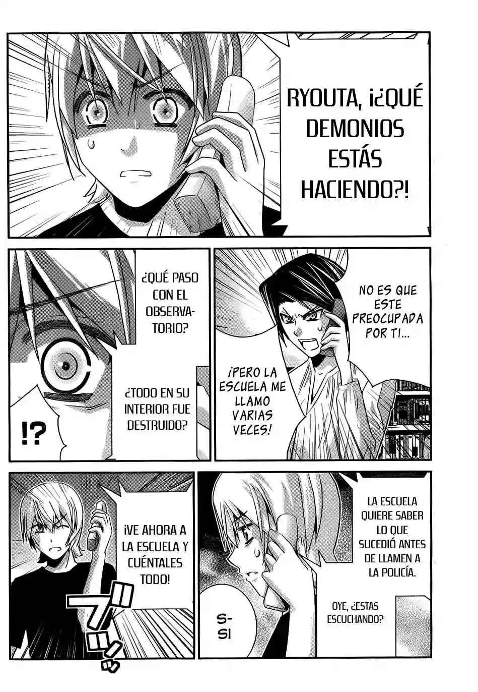 Gokukoku no Brynhildr Chapter 81 - Page 11
