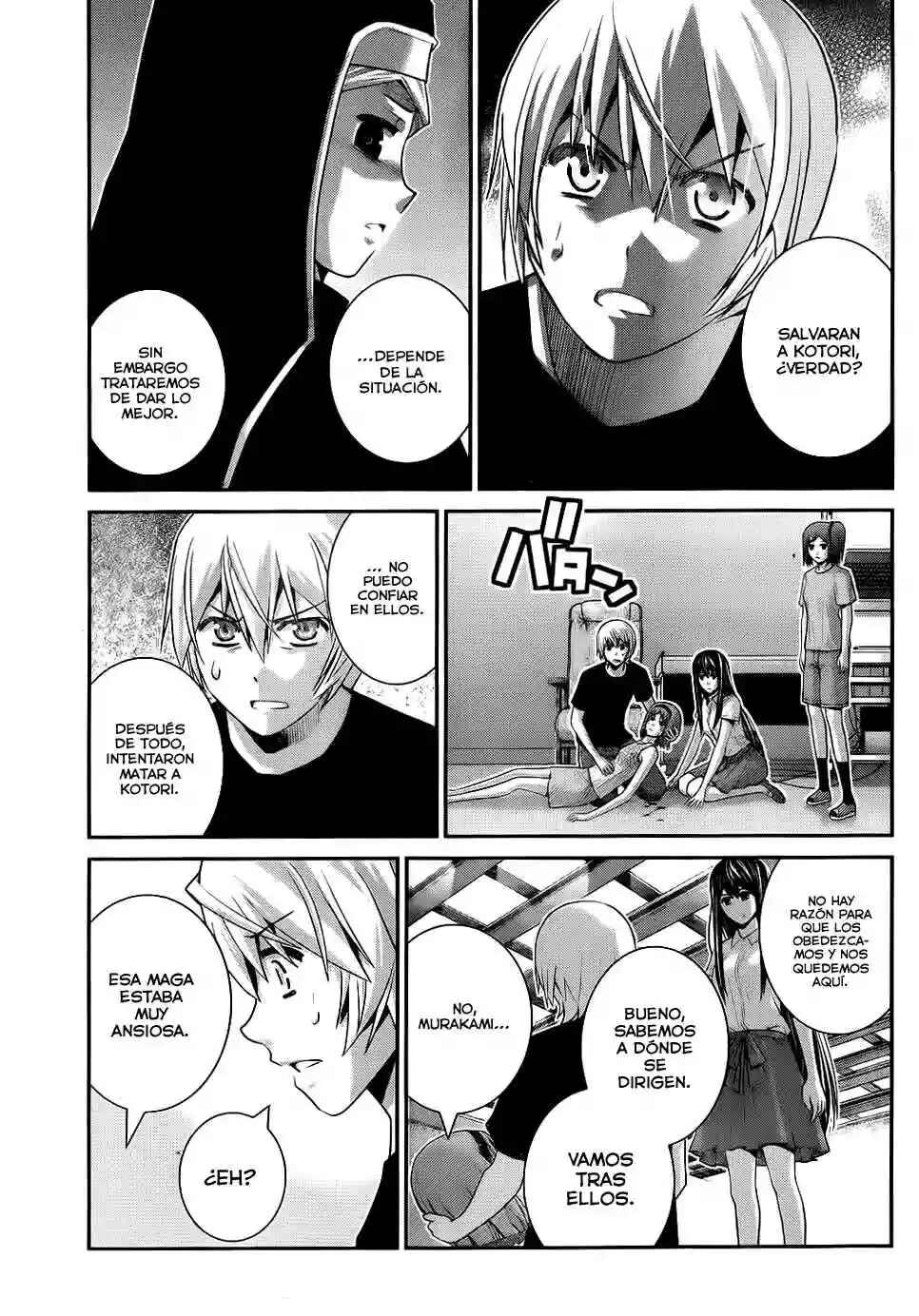 Gokukoku no Brynhildr Chapter 81 - Page 4