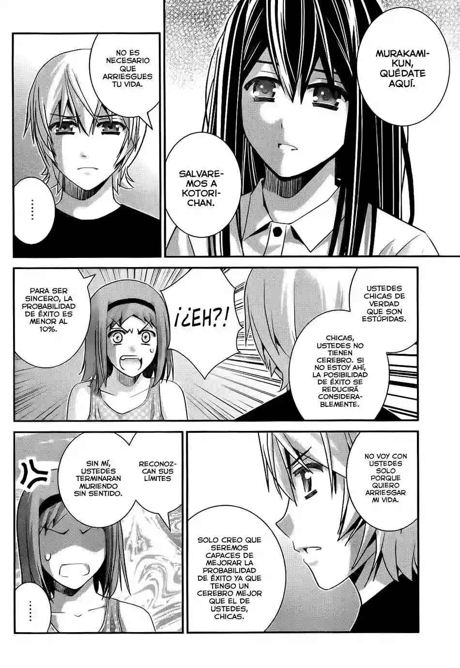Gokukoku no Brynhildr Chapter 81 - Page 9