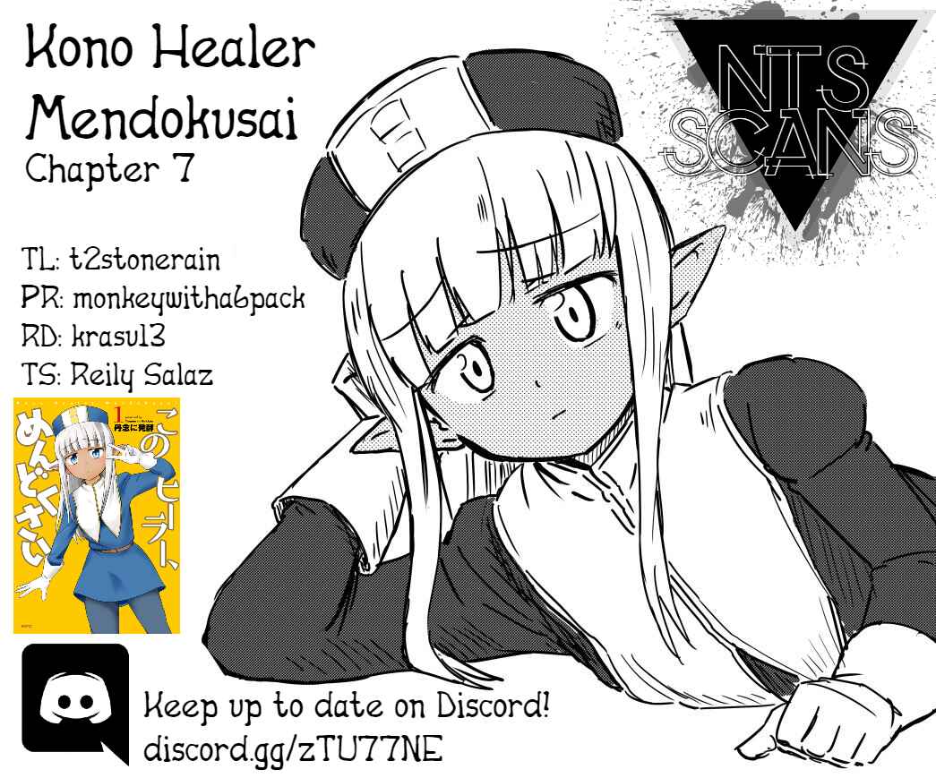 Kono Healer, Mendokusai Chapter 7 - Page 1