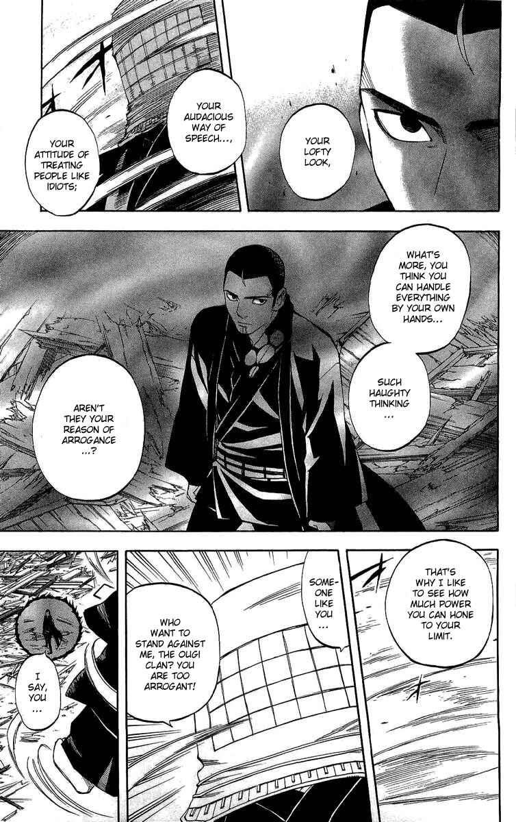 Kekkaishi Chapter 189 - Page 3