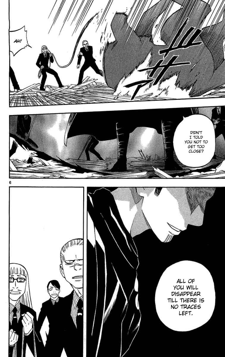 Kekkaishi Chapter 189 - Page 6