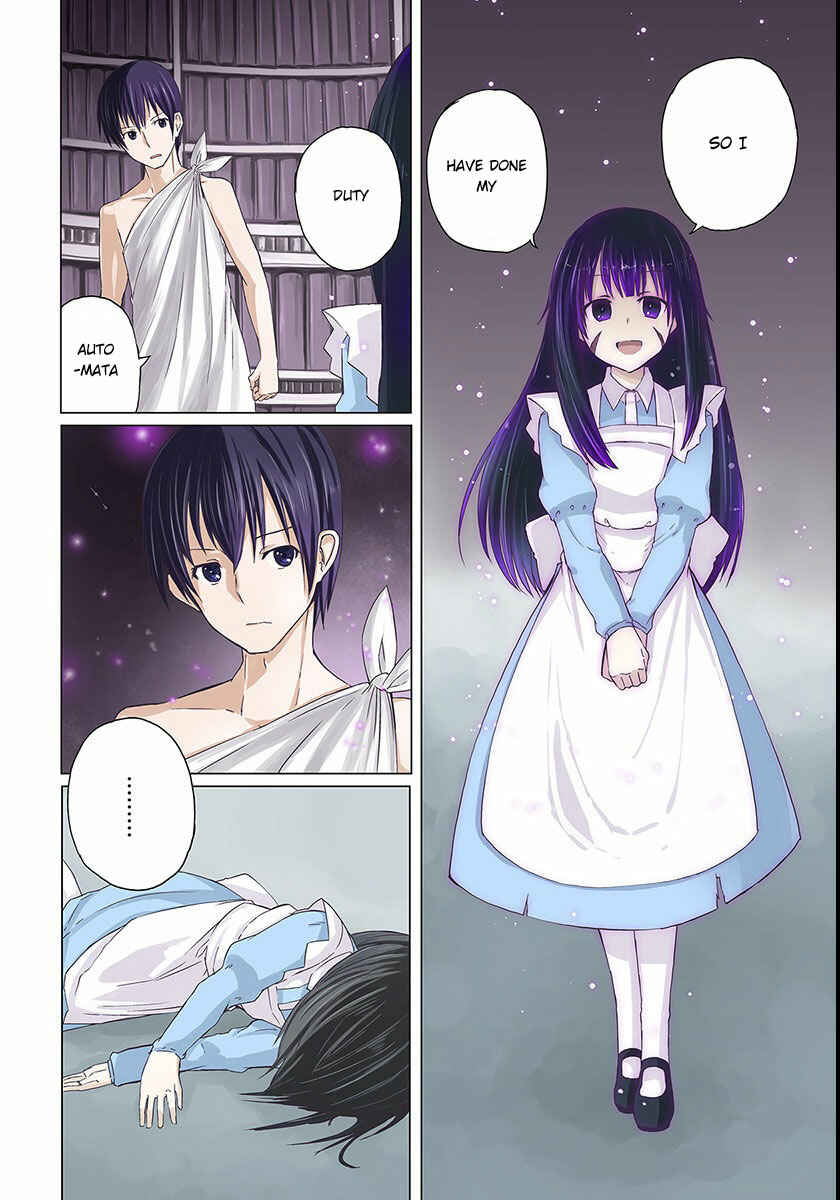 Magi Craft Meister Chapter 1 - Page 4