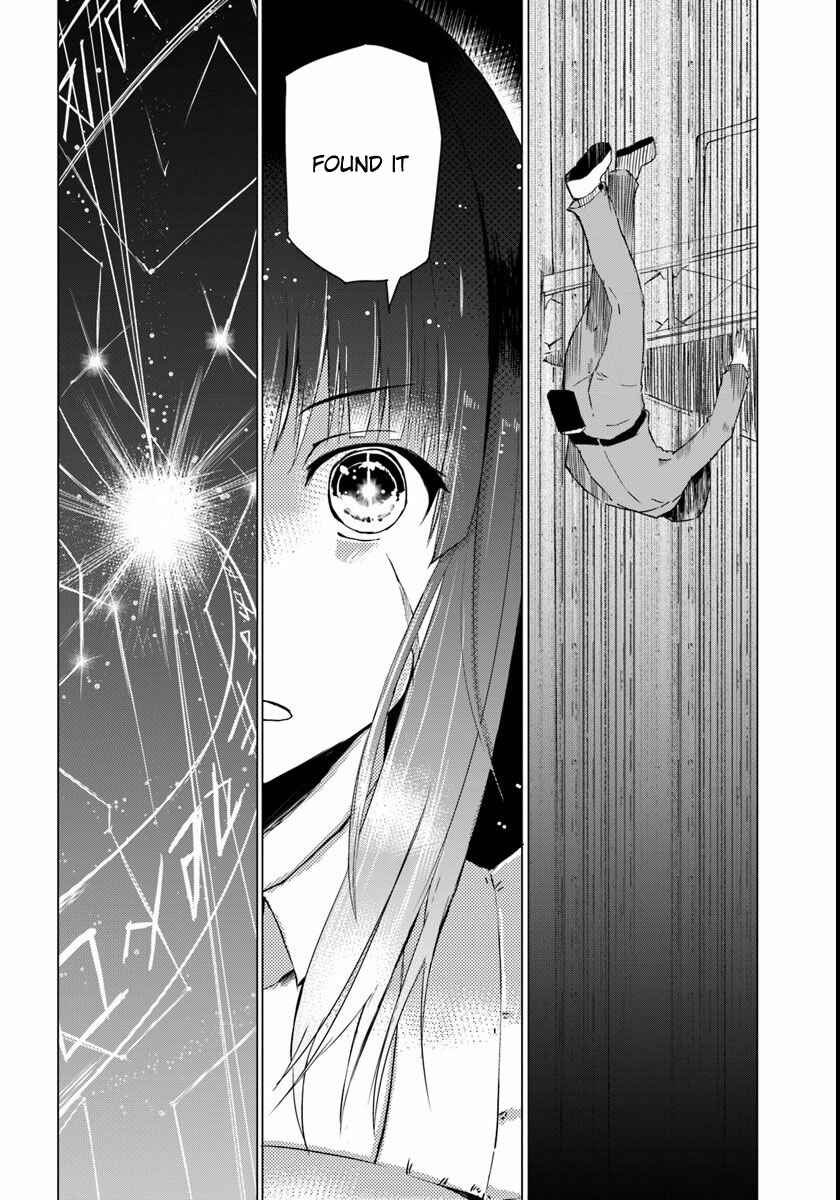 Magi Craft Meister Chapter 1 - Page 6