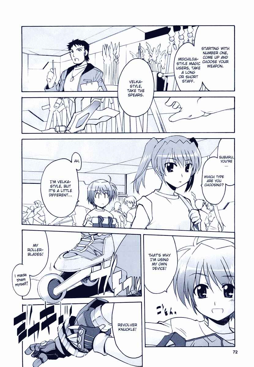 Mahou Shoujo Lyrical Nanoha StrikerS the Comics Chapter 4 - Page 12