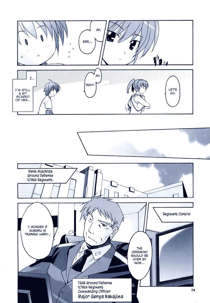 Mahou Shoujo Lyrical Nanoha StrikerS the Comics Chapter 4 - Page 14