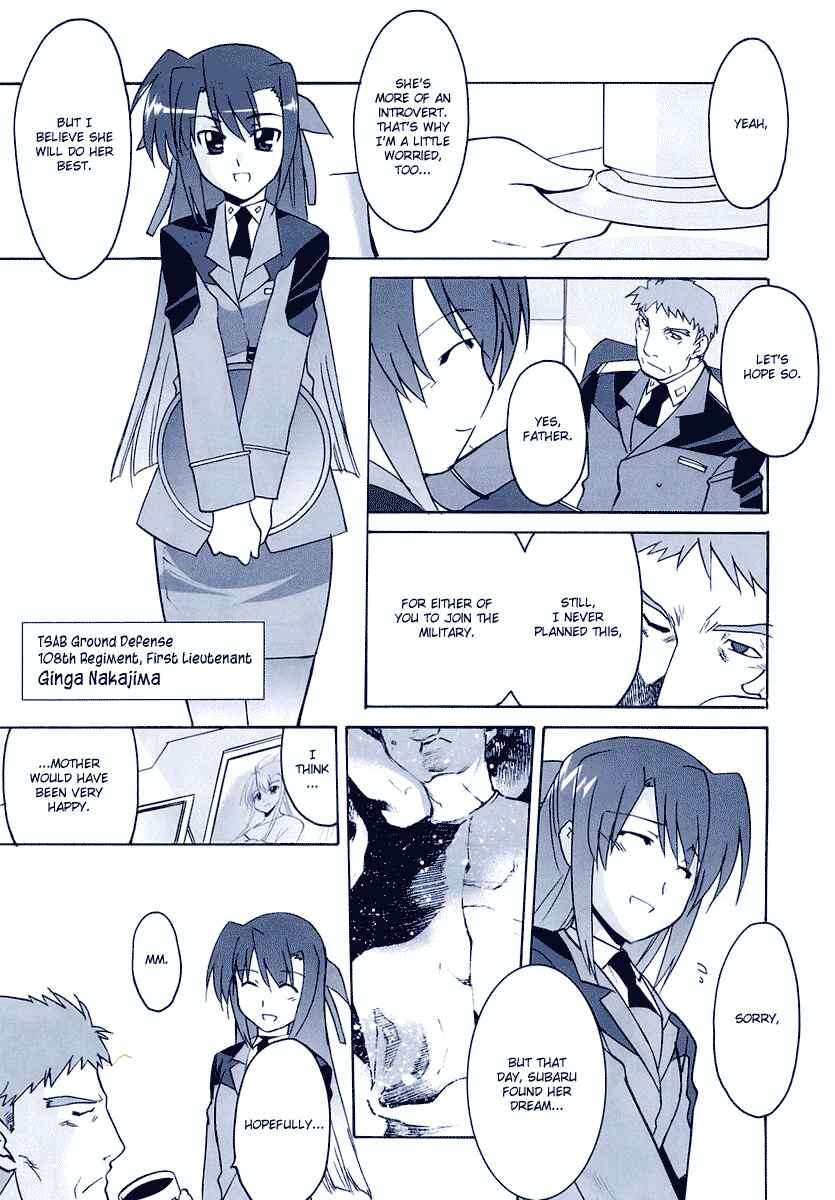 Mahou Shoujo Lyrical Nanoha StrikerS the Comics Chapter 4 - Page 15